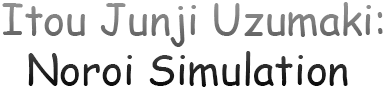 Uzumaki: Noroi Simulation (WonderSwan) Play Online